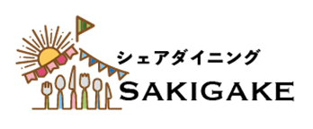 鶴橋でお弁当も人気のレストラン｜シェアダイニング SAKIGAKE
